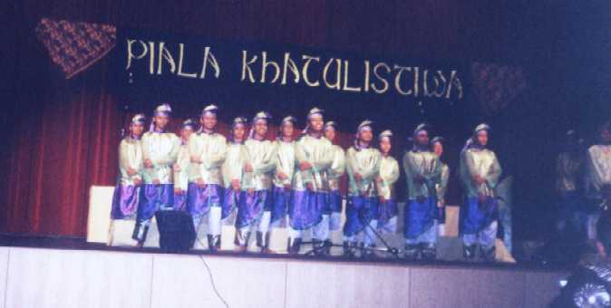 Panjy Sry Temasek